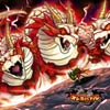祟竜ヤマタノオロチのテーマ