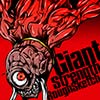 Giant Strength