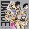 電司 -DANCE-
