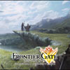 FRONTIER GATE