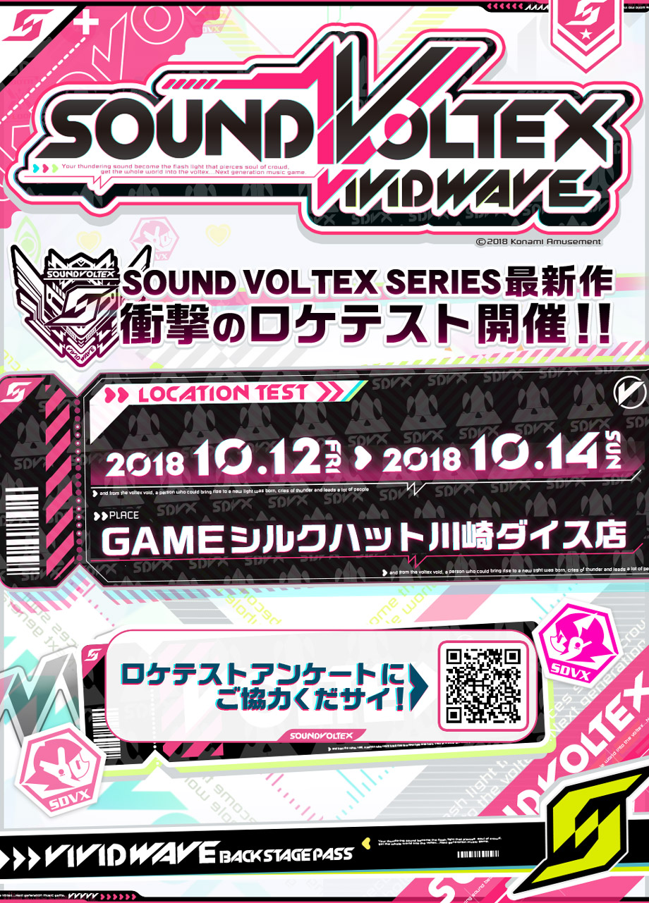 Cardfight!! Vanguard/[V-TB01] BanG Dream! FILM LIVE]“才能の