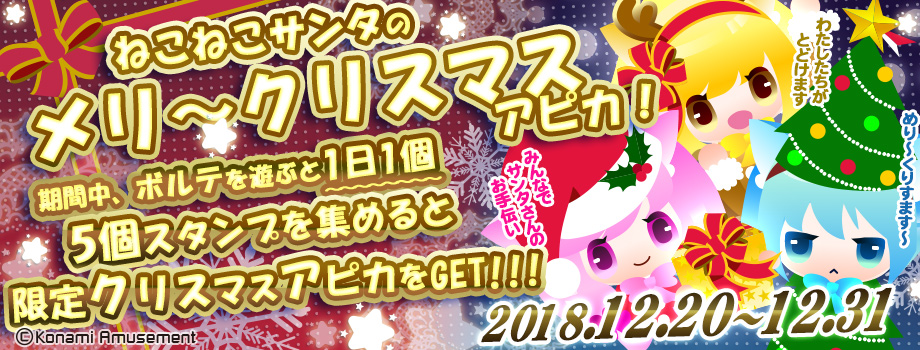 バトルシスター ここあ　ペディヴィア　ケイ　各4枚セット TCGs - Cardfight Vanguard - Cardfight Vanguard Overdress
