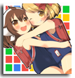 ぎゅ！