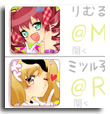 ズッ友フォロワー!
