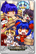 熱いうちに召し上がれ！