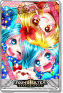 きらきら☆おやつタイム