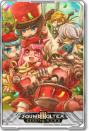 響け♪輝け☆ボルテ合奏団！