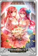 Happy Wedding ?