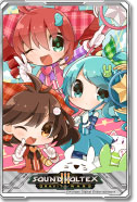 新たなつぶやき魔法少女誕生？