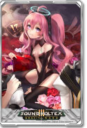 着せ替えグレイスちゃん!