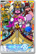 新たなる門出に☆マキシマ七福神が憑いてるだろッ！？
