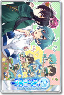 始果と烈風刀の楽しい？！学園生活