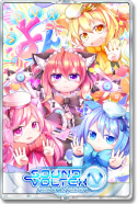 「よん」匹の子猫！
