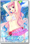 夏をエンジョイしマス！