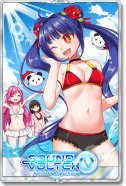 はわわ！クロミミパンダ隊に掛かっちゃったデスｗ！