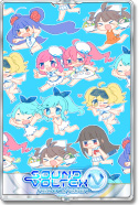 IV Summer Collection