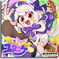 マジかる☆doll ユタニケちゃん