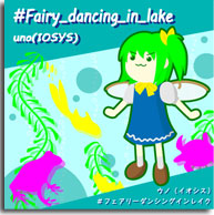 #Fairy_dancing_in_lake