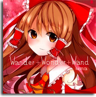wander+wonder+wand