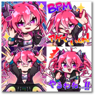 一緒に対戦！DJグレイス！