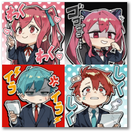 オフィス☆ボルテ