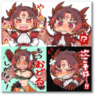 スタンプですよ！ドラゴンさん