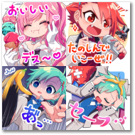 記念パーティデス～！