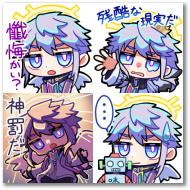 お話を聞いてくれるナサニエルくんスタンプ