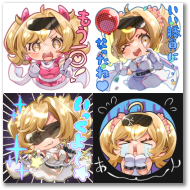 ALL MY STAMP -ずっとずっと私のターン！！-