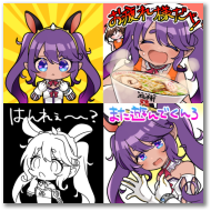 ピリカと楽しく♪ボルテだべ！