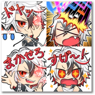 鈴ｋ…火琉毘　煉セット