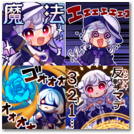 ユタニケちゃんのいろんな表情スタンプ