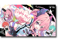 自分を信じてGOよっ!!!!