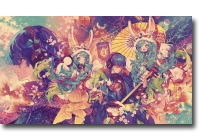 うたかたの夜明け