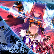 Amazon.co.jp: SDVX 666 紅刃 フェイスタオル ガクエンサイ