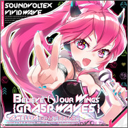 SOUND VOLTEX VIVID WAVE