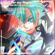 るなこです Z/X -Zillions of enemy X- SHiFT 1st Album 「キミが大好きだよ