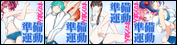 ジャケット
