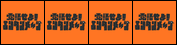 ジャケット