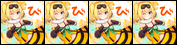 ジャケット