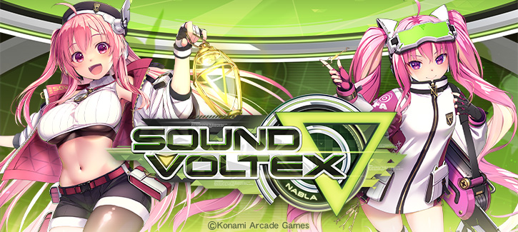 SOUND VOLTEX ∇