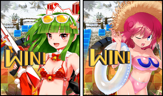 ゲーム中のイラストがスペシャルバージョンに!