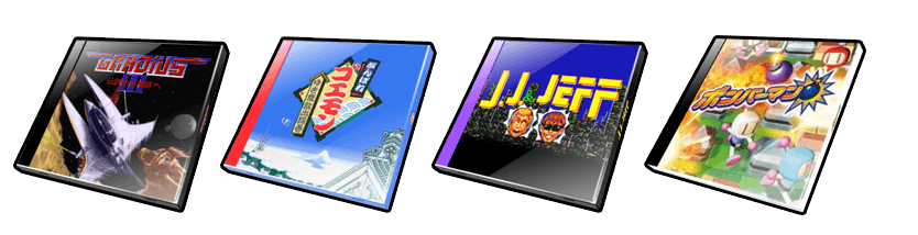 BGMアイテム追加!