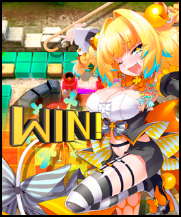 ゲーム中のイラストがスペシャルバージョンに!