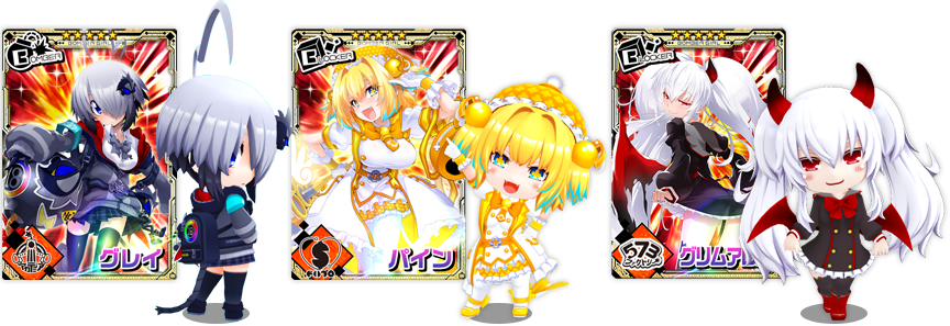 グレイ・パイン・グリムアロエをピックアップ!